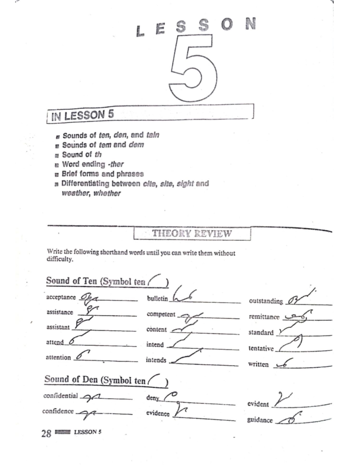 Lesson 5 8 Gregg Shorthand Reading and Writing Exercise Diploma