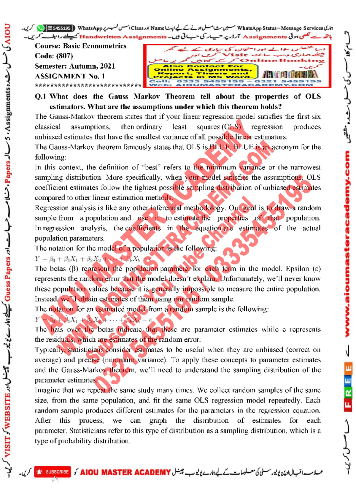 aiou msc economics solved assignments spring 2022