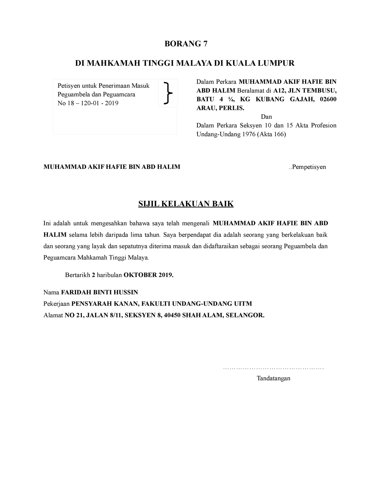 sijil kelakuan baik malaysia