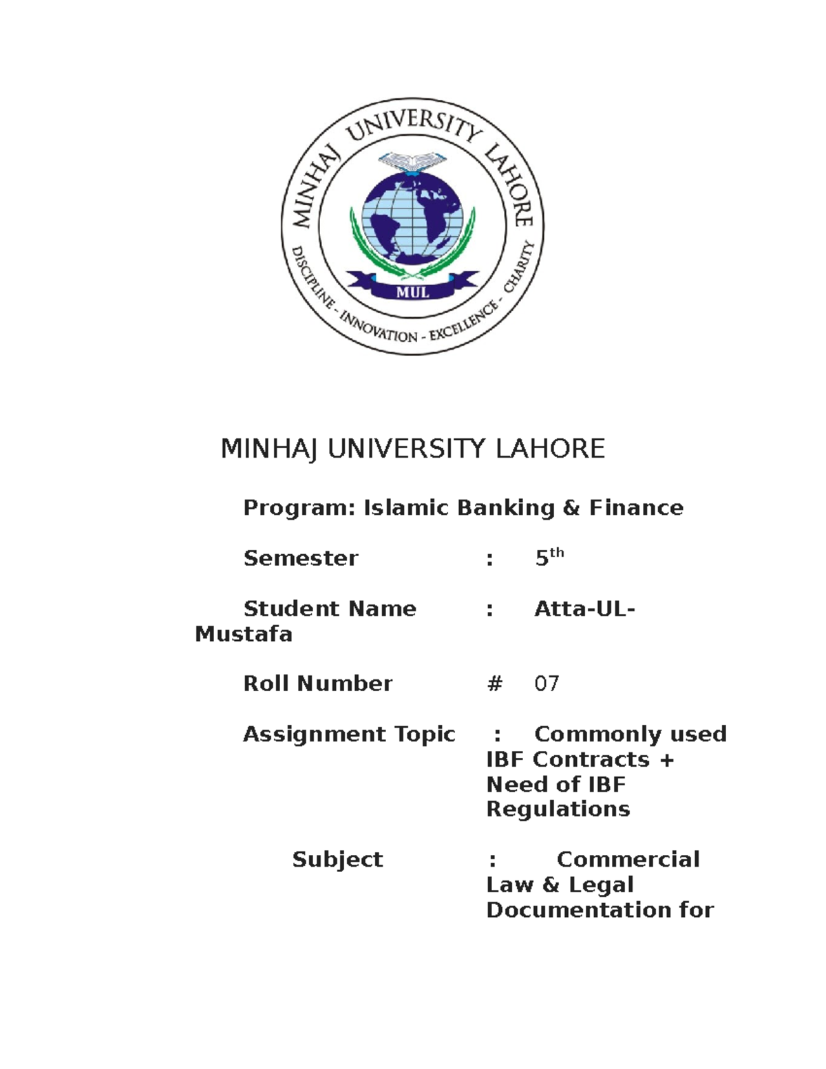 minhaj university thesis list