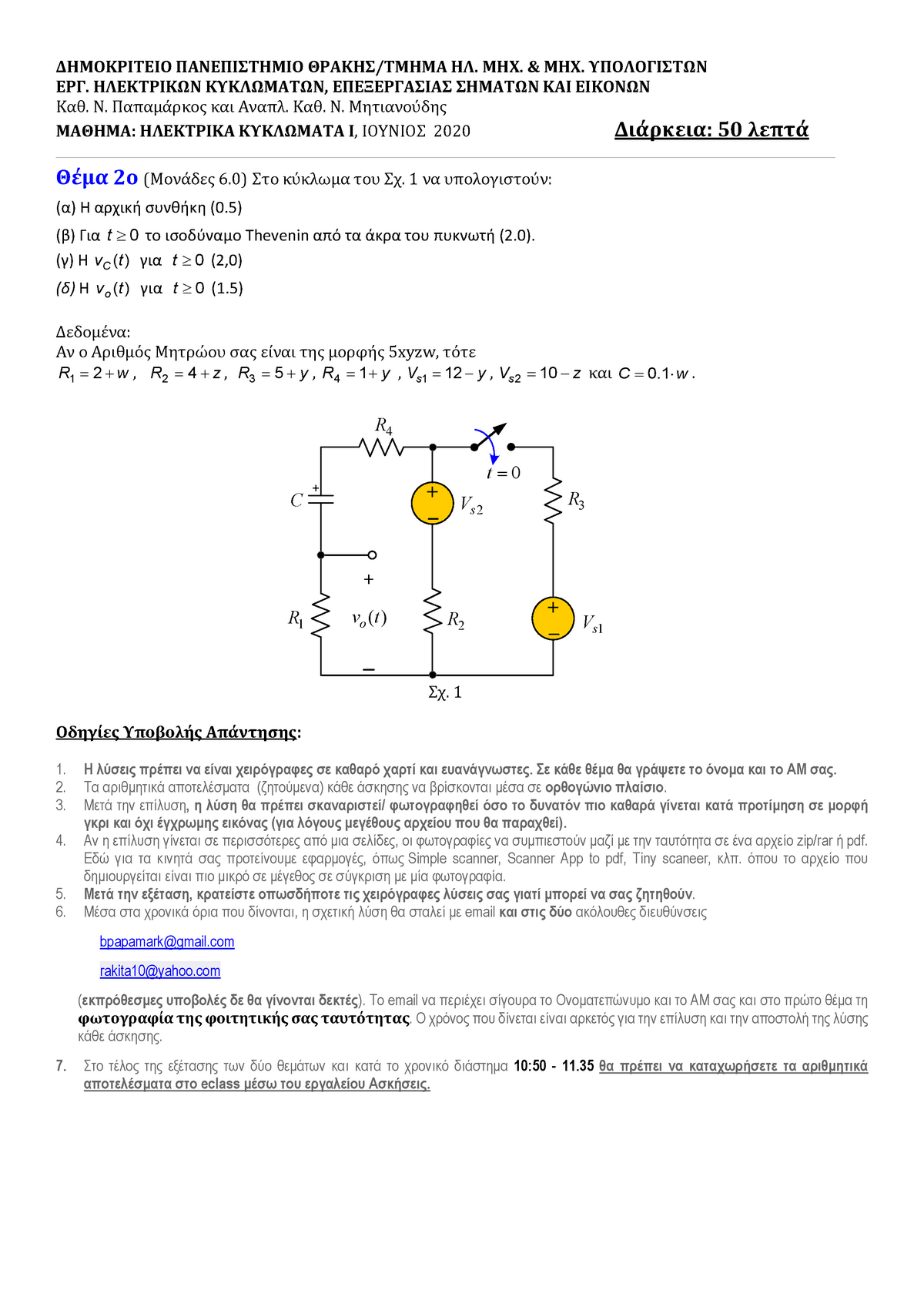 Exam 2020, Questions - Warning: TT: Undefined Function: 32 Warning: TT ...