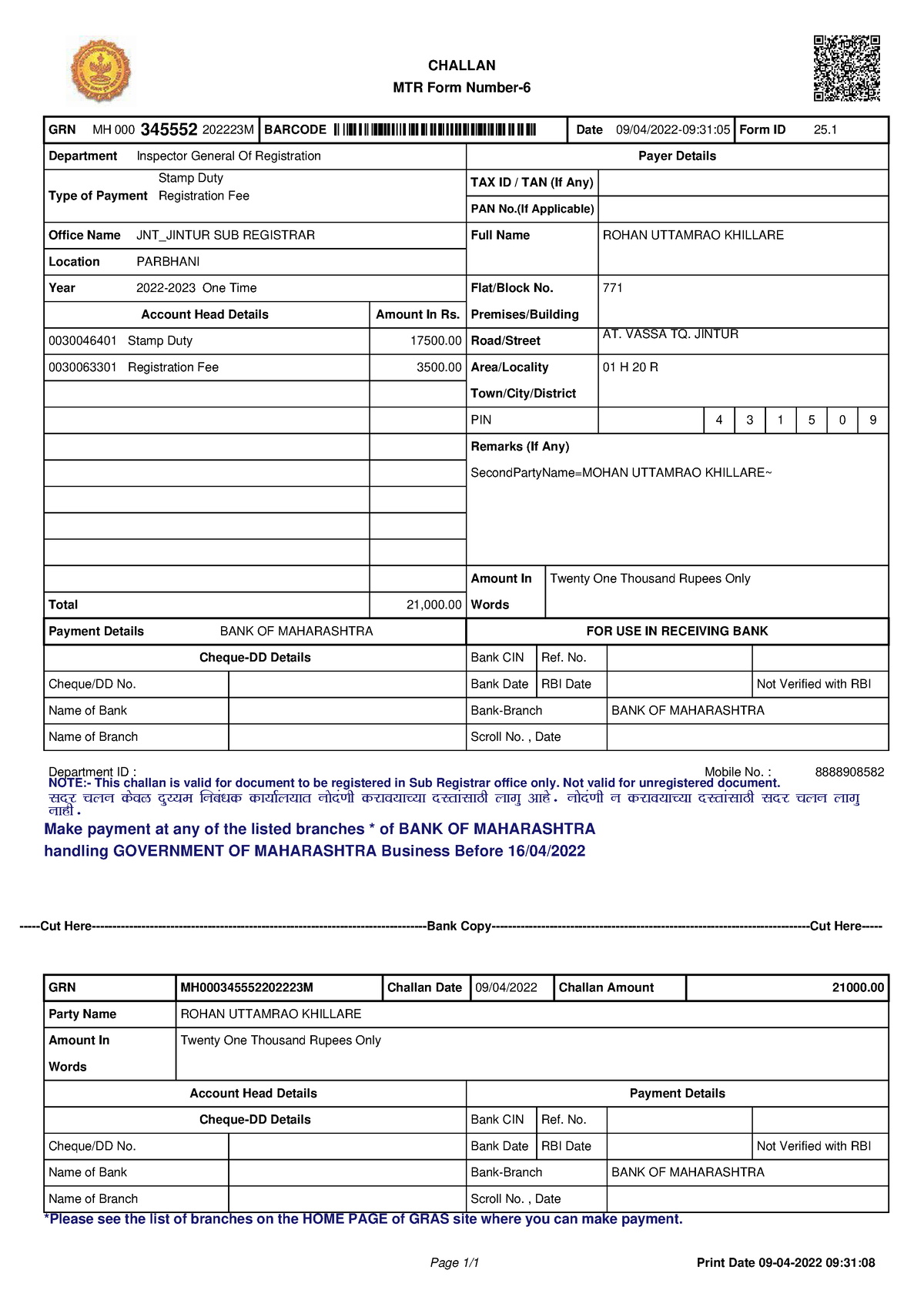 Sinhgad Technical Education Society CHALLAN MTR Form Number GRN MH 