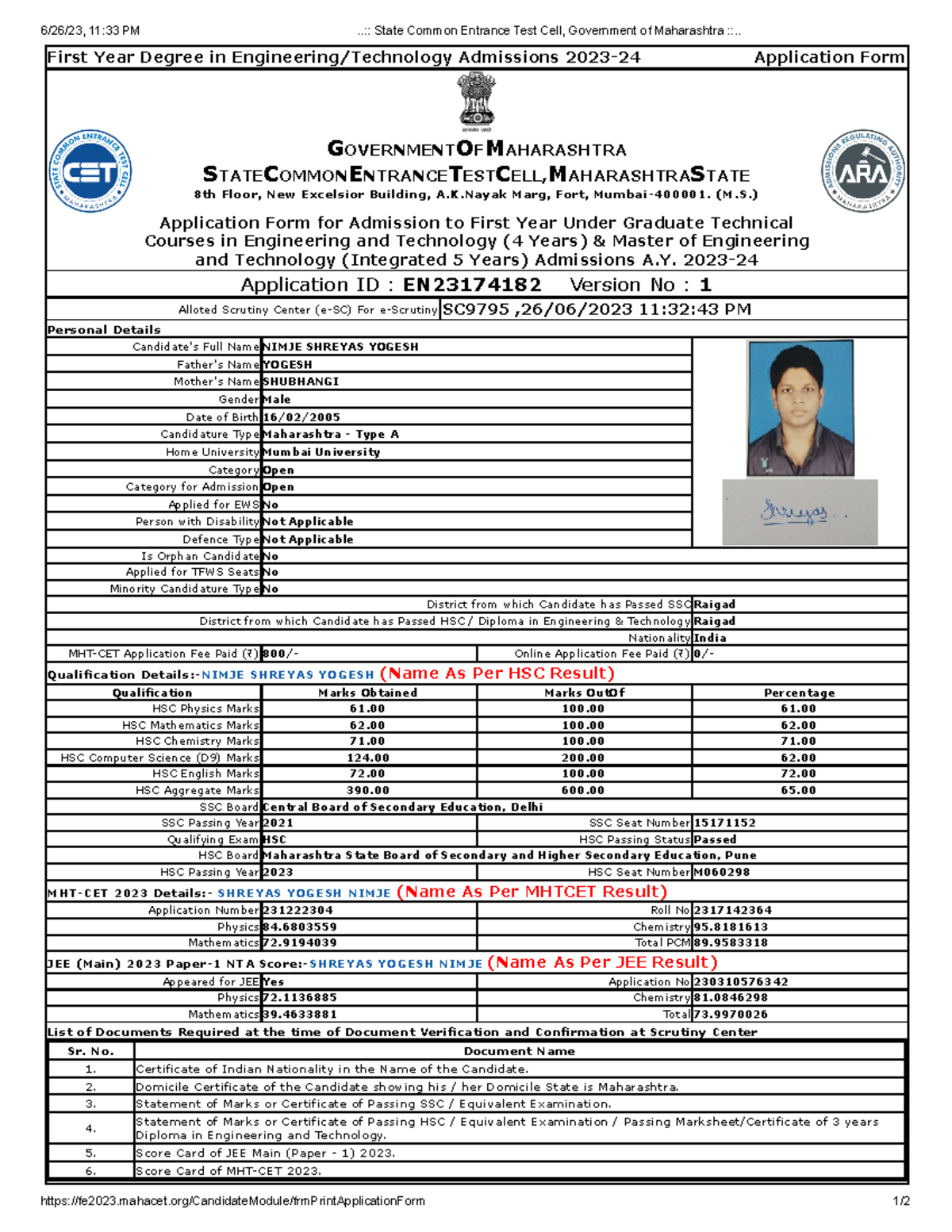 What Is State Common Entrance Test Cell