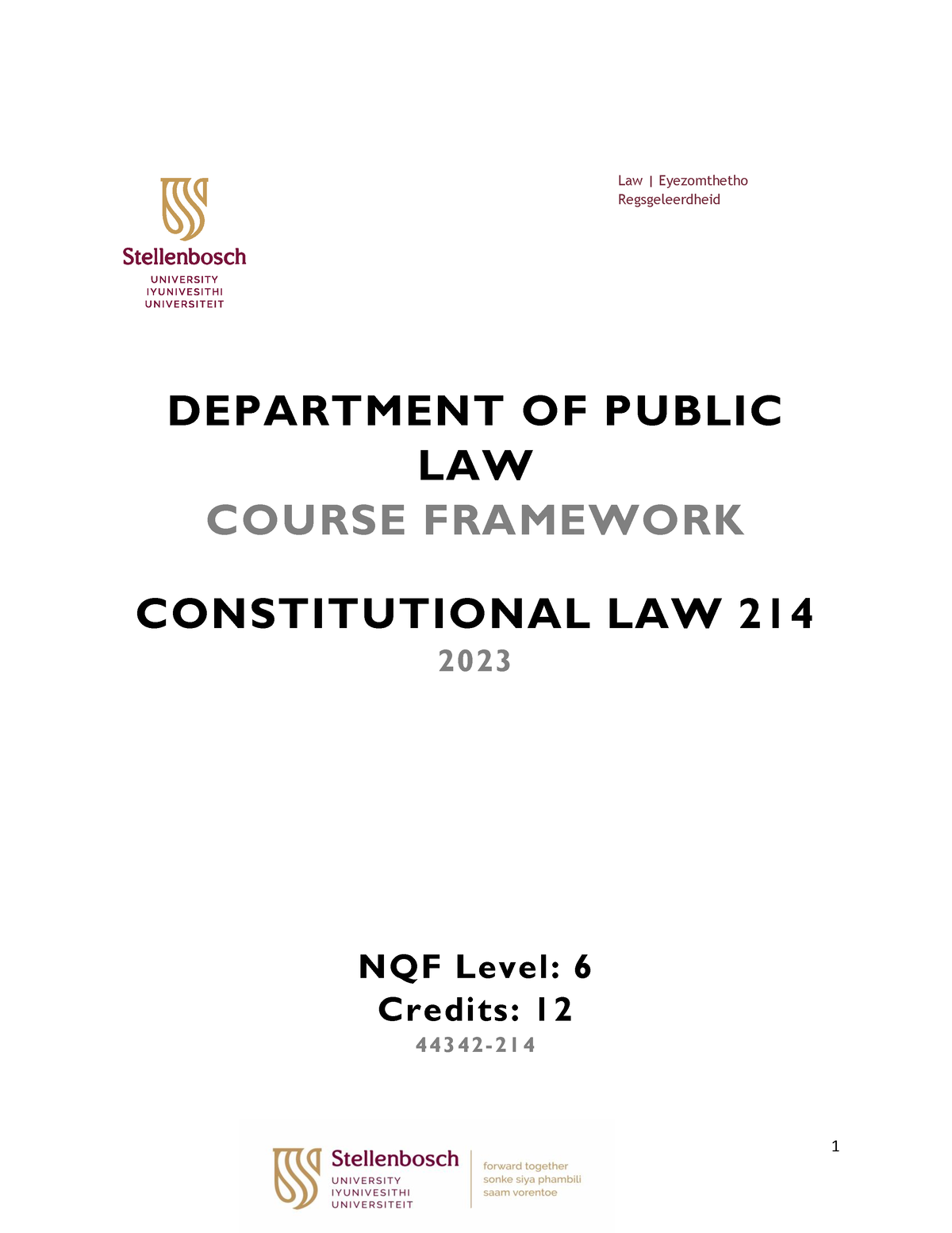 public law 114 216 wikiwand