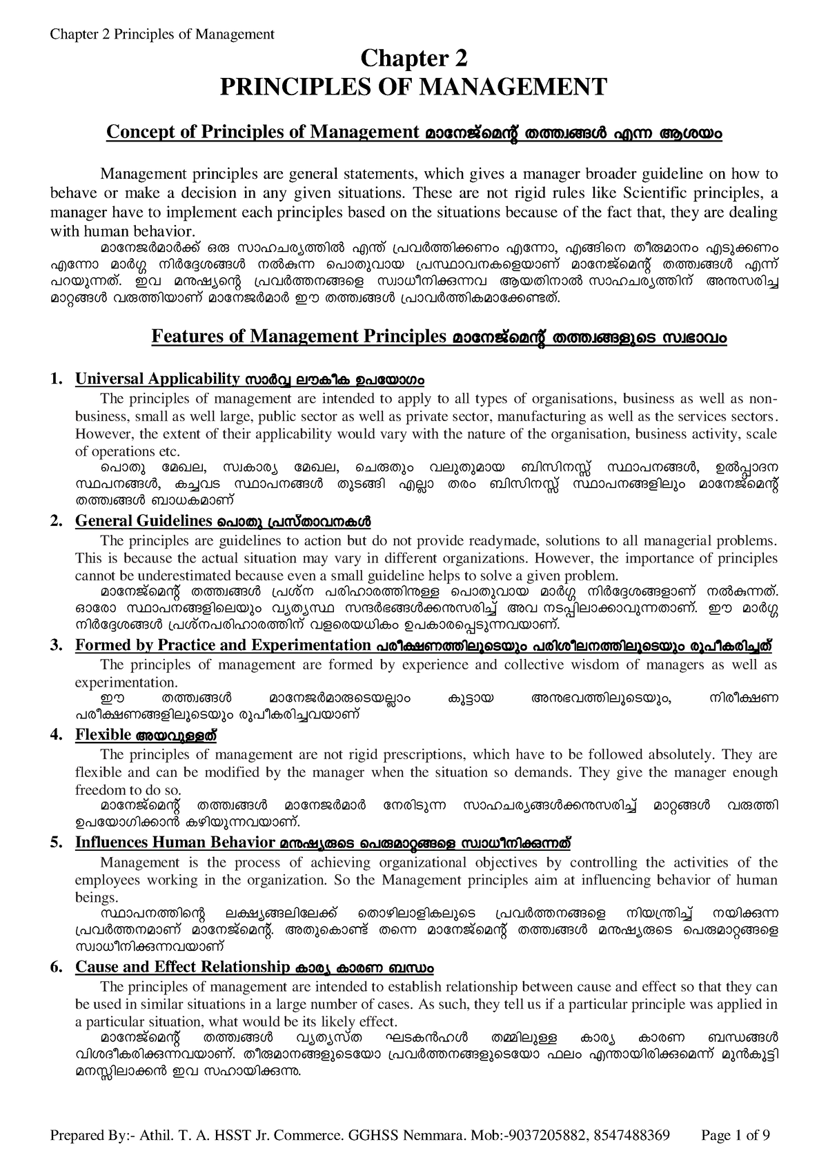 XII BS CH 2 Principles Of Management - Chapter 2 PRINCIPLES OF ...