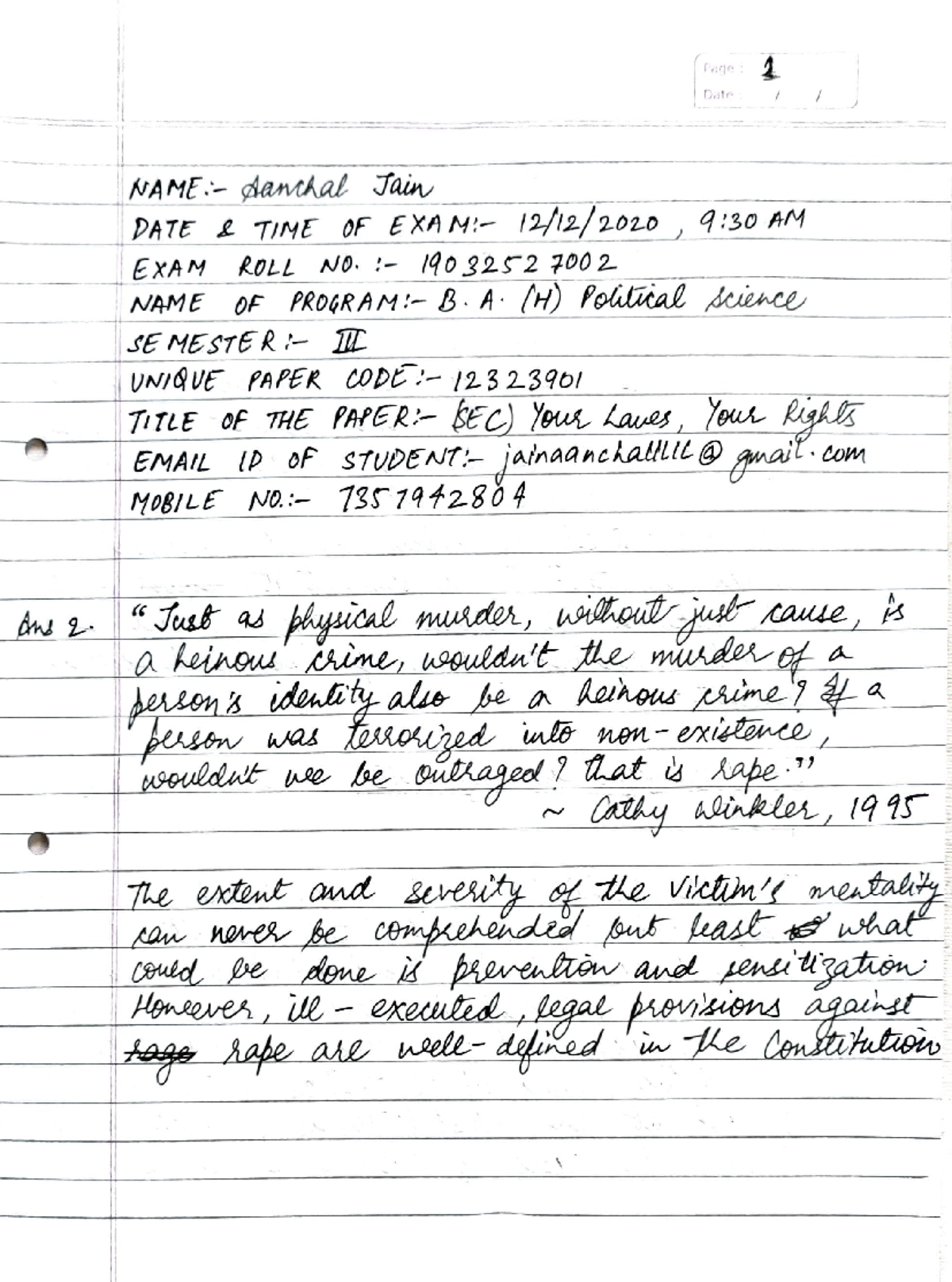 rape-and-amendments-datc-name-danthal-jain-datetine-of-exa-n-12-12