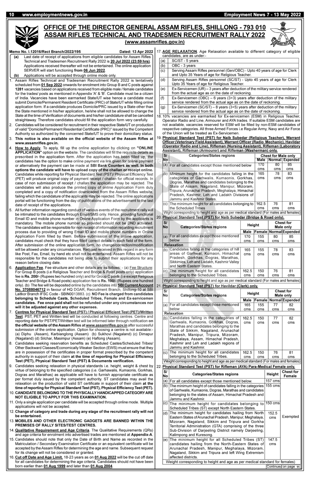 Assam Rifle Rally Notice 2022 1 - Civil Engineering - Studocu