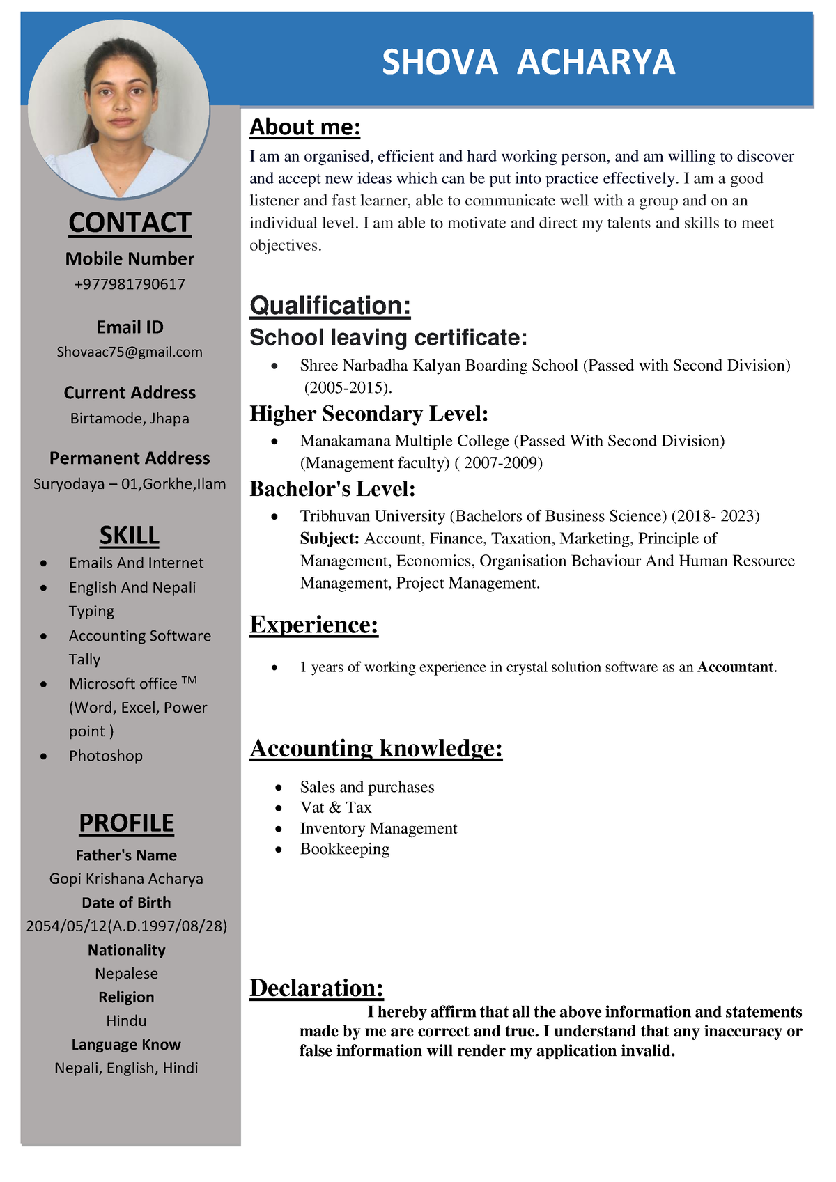 Soo cv pdf - cv of client sample - About me: I am an organised ...