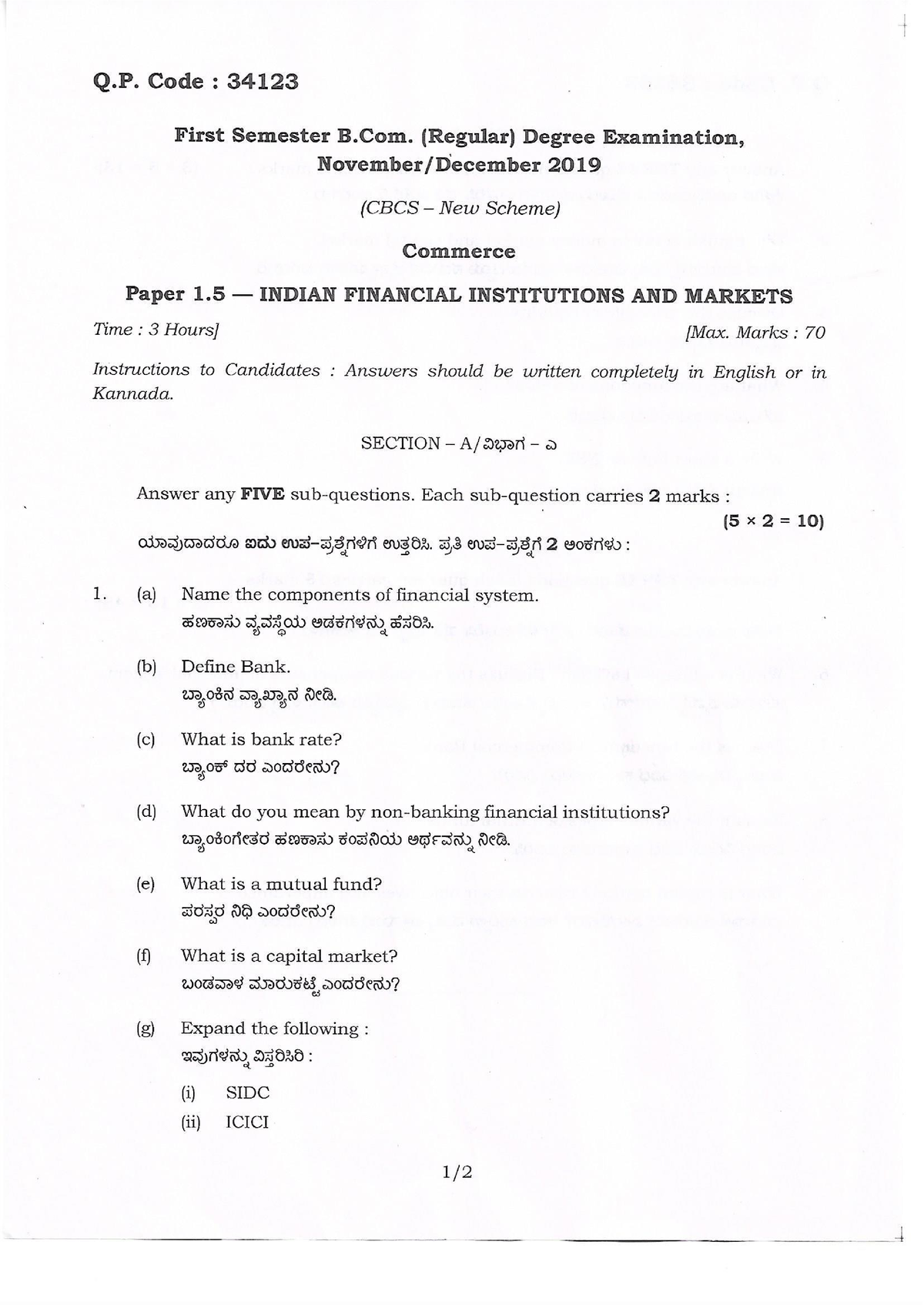 Indian Financial Institutions and Markets - Advanced Financial ...