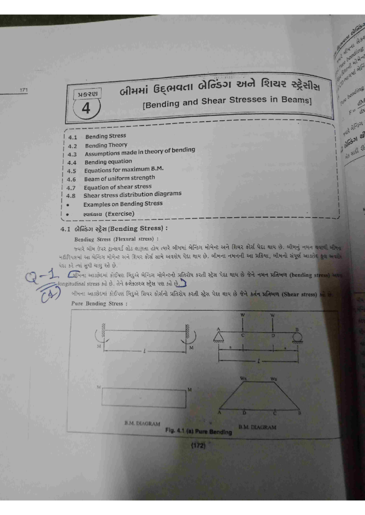SM mid 2 assignment - Diyigg - bend Gross not 171 4 and Shear Stresses ...