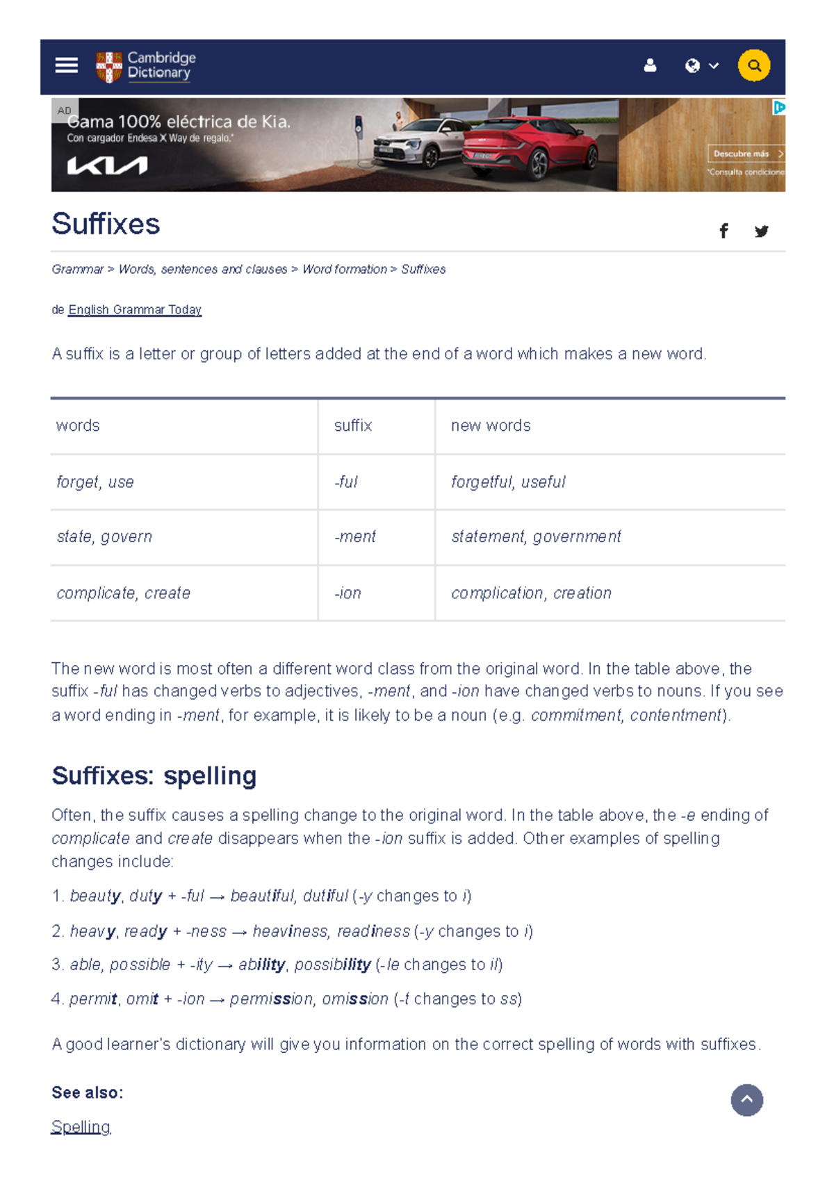 Suffix Wikipedia