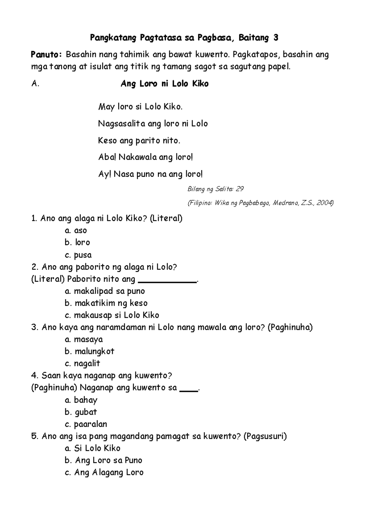 Phil iri 2021 pangkatang pagtatasa sa pagbasa grade 3 pangkatang