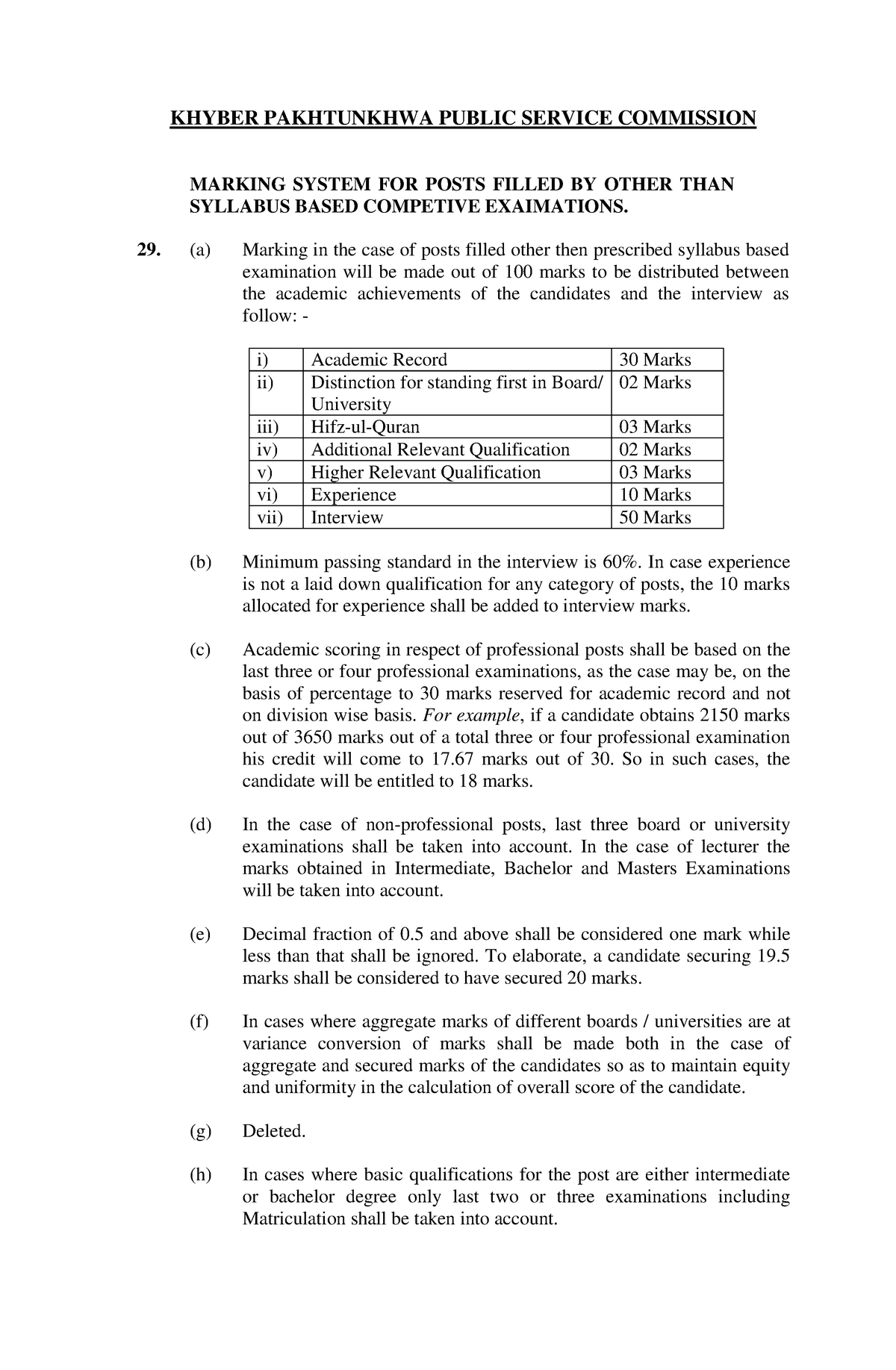 marking-system-lecture-notes-5-khyber-pakhtunkhwa-public-service