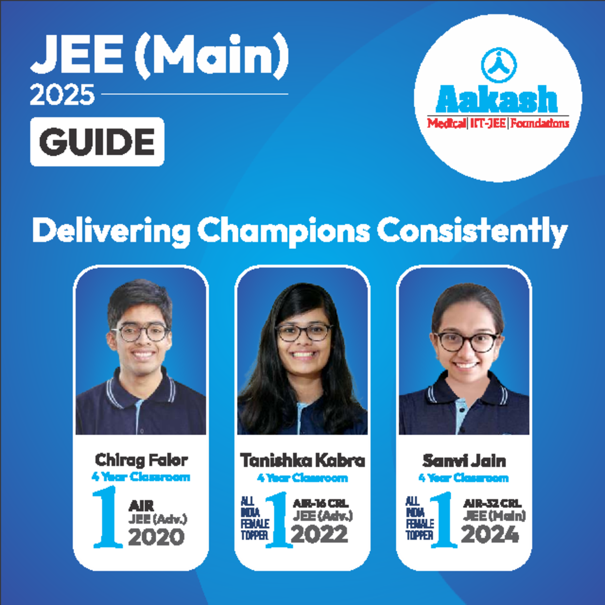 JEE+Main+2025+Guide+ - JEE (Main) 2025 Aakash Medical Foundations GUIDE ...