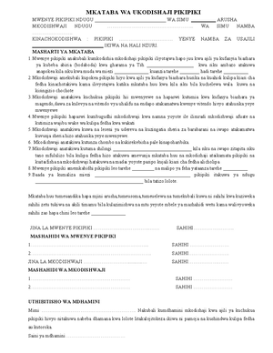 E- commerce notes - DARE ESALAAM CAMPUS LESSON NOTES FOR COMMERCE FORM ...