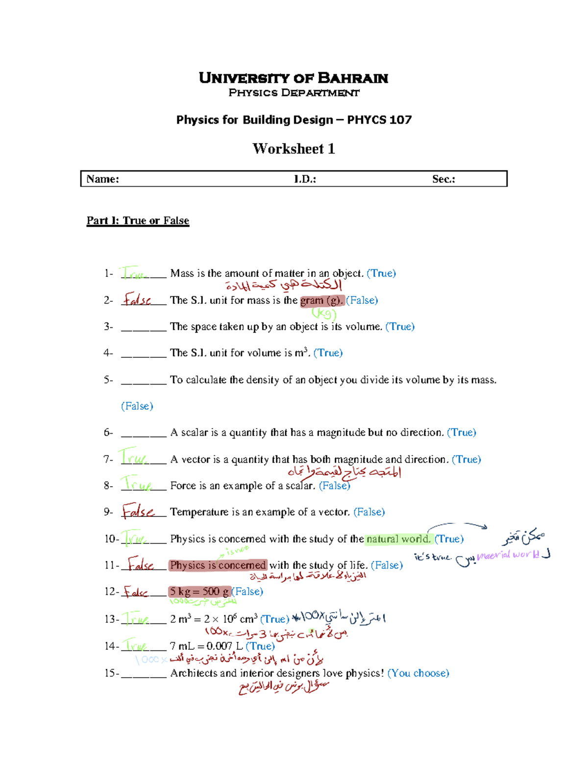 Worksheet 107 Chapter 1 (updated) 240419 133641 - University of Bahrain ...