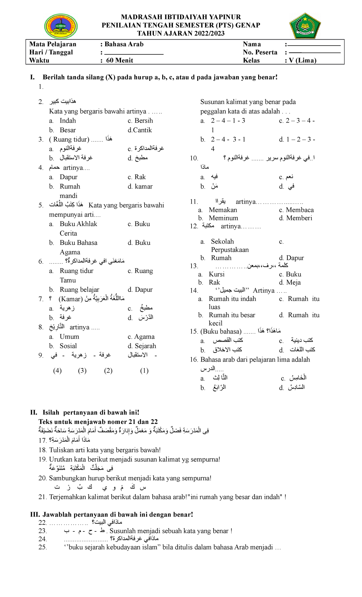 PTS 2. ARAB Revisi - Soal Pts Untuk Sd - MADRASAH IBTIDAIYAH YAPINUR ...