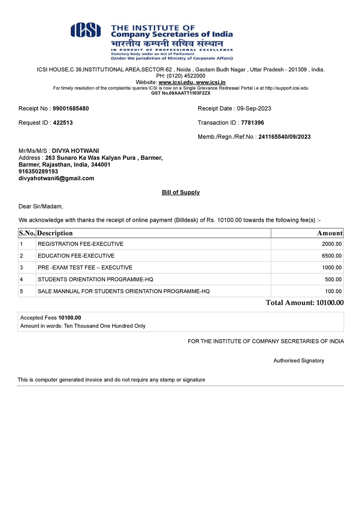 Receipt Summary - ICSI HOUSE,C 36,INSTITUTIONAL AREA,SECTOR-62 , Noida ...