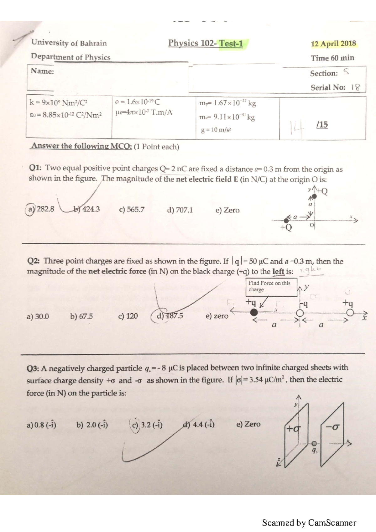 1-2018-2nd (ans) - This is the test 1 for 2017/2018 - General Physics 2 ...
