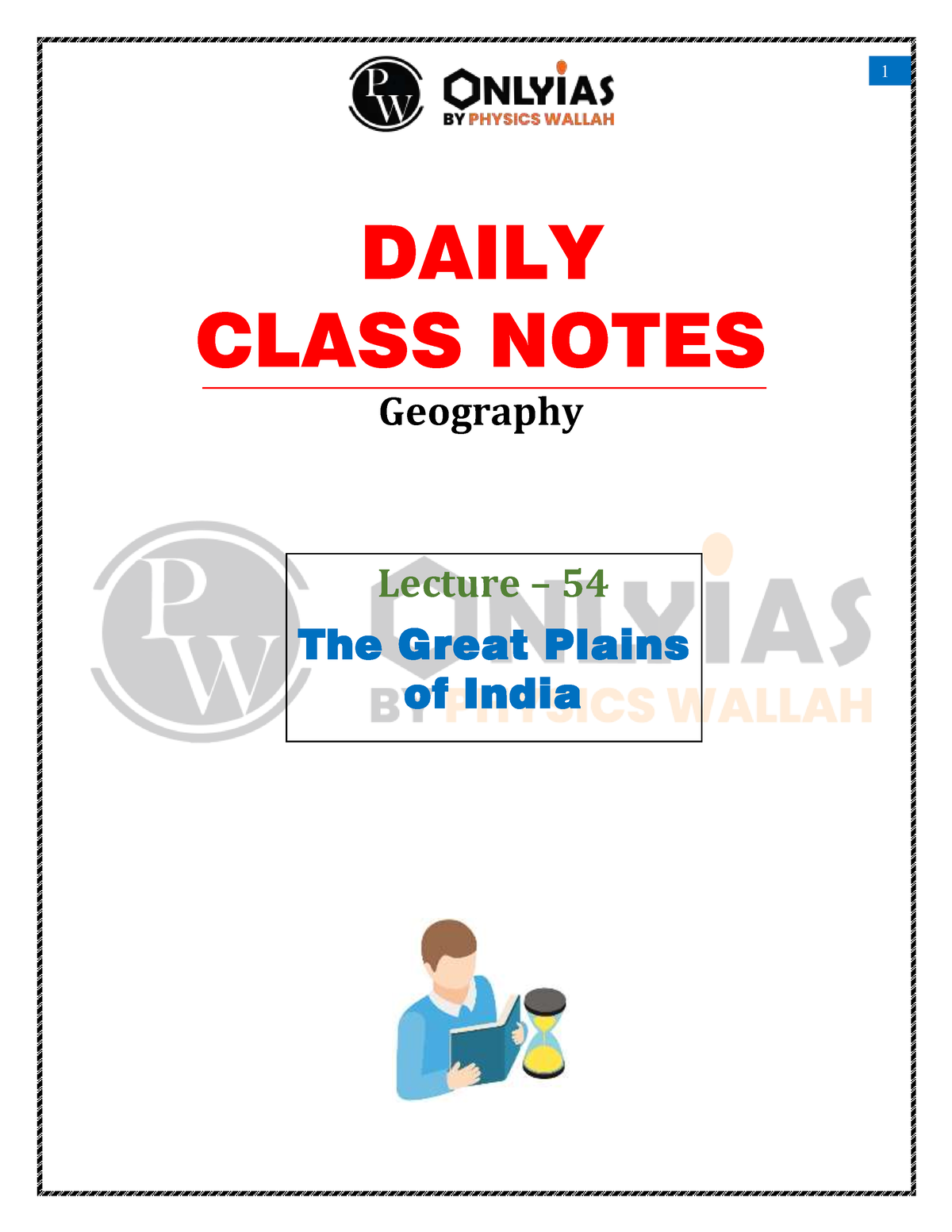 geography of india essay