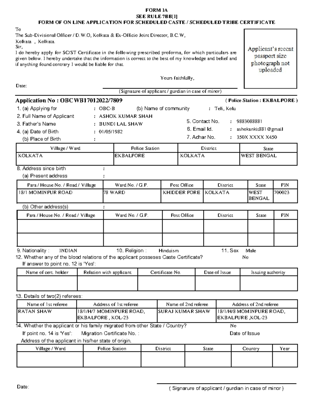 Serv Ackno Report - D8tuio - FORM IA SEE RULE 7BB[I] FORM OF ON LINE ...