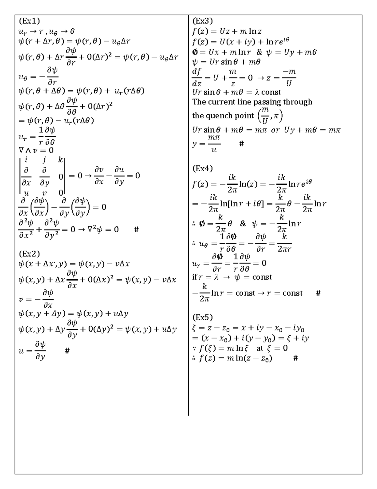Mini fluids 2 - by doctor moubark nagib - (Ex1) 𝑢 𝑟 → 𝑟 , 𝑢 𝜃 → 𝜃 𝜓 ( 𝑟 ...