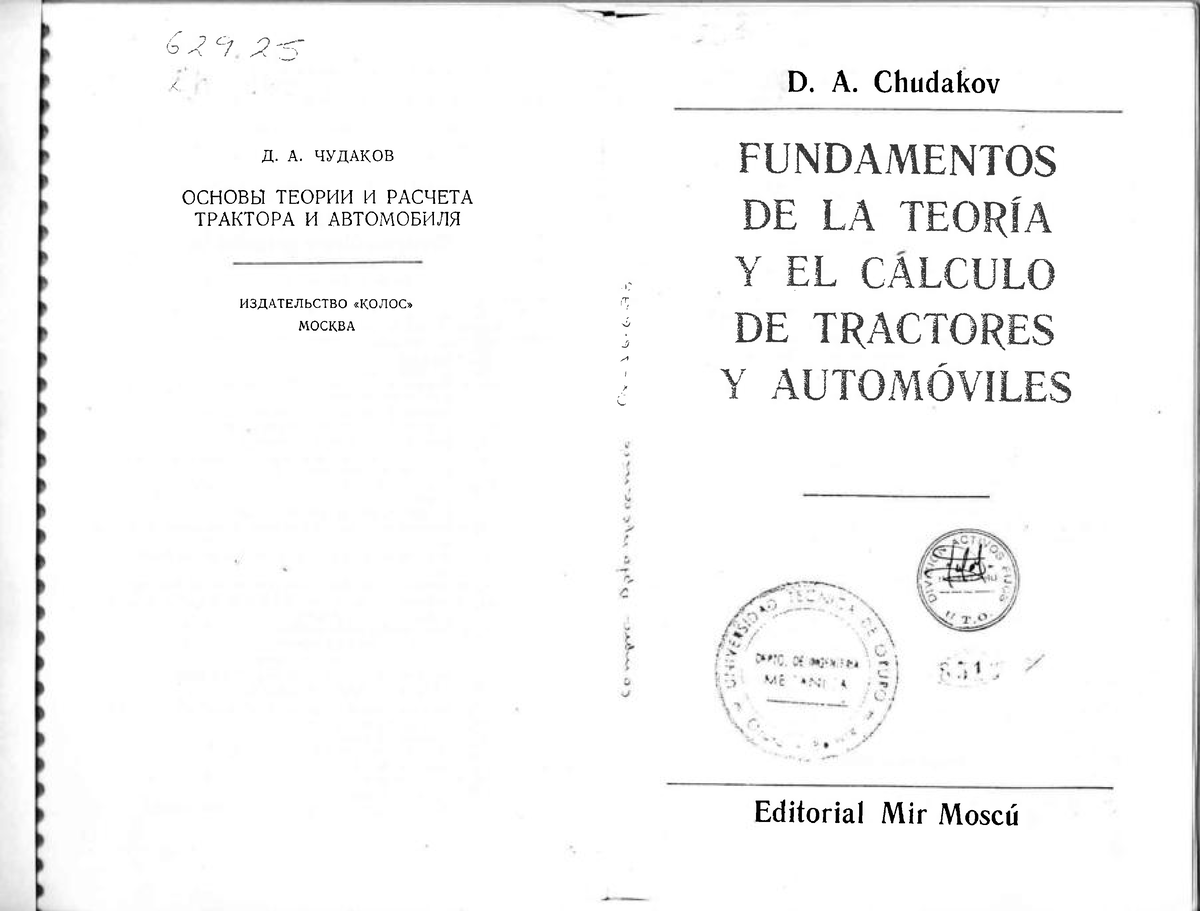 chudakov-libro-para-aportar-conocimientos-en-el-dise-o-de-vehiculos