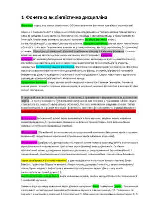 Physio Ex Exercise 1 Activity 3 - PhysioEx Lab Report Exercise 1: Cell ...