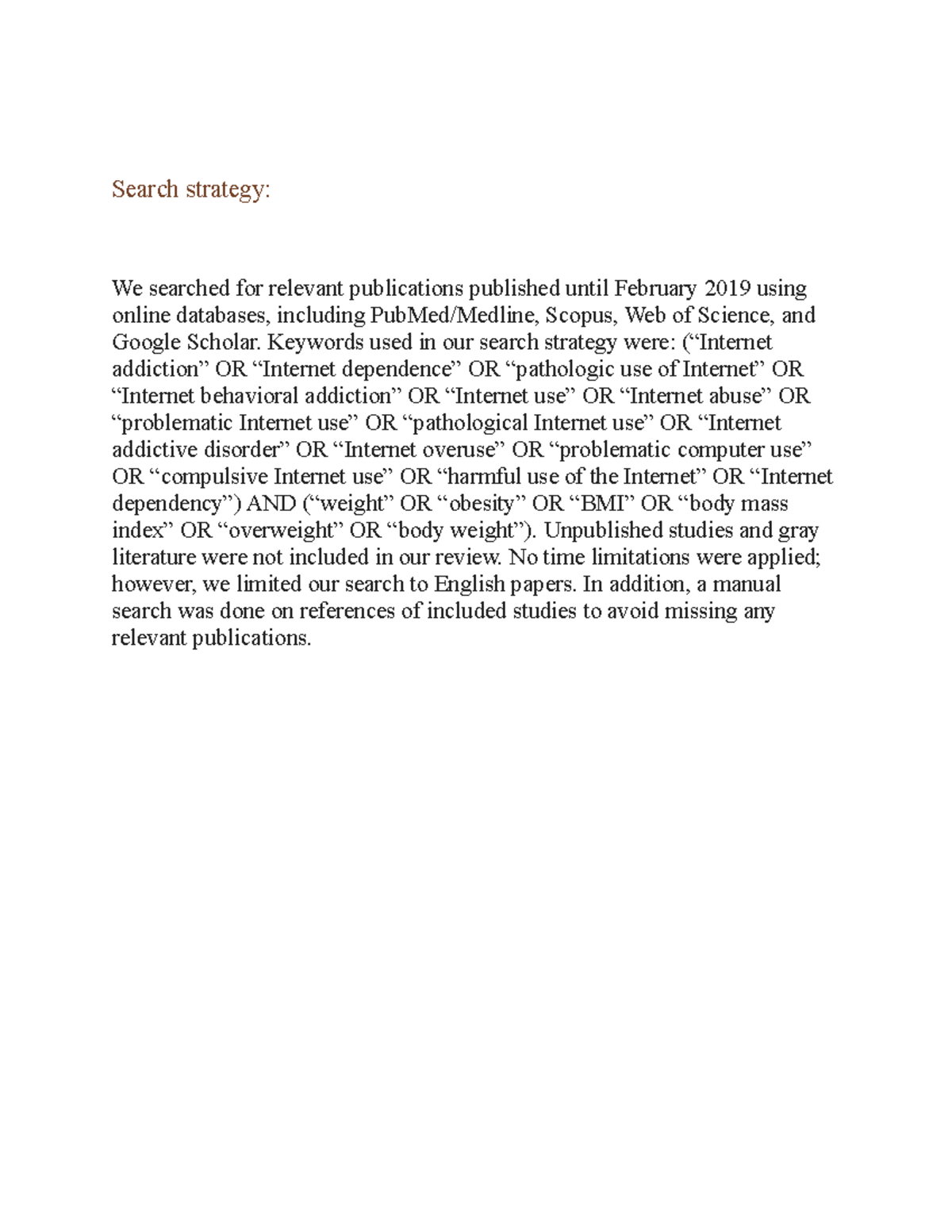 search strategy essay