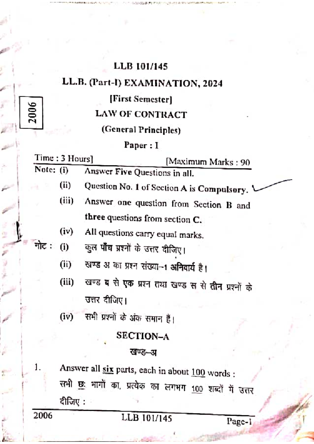 Doc Scanner 9 Oct 2024 20-44 - LLB LL. EXAMINATION, 2024 Semester) 2006 ...