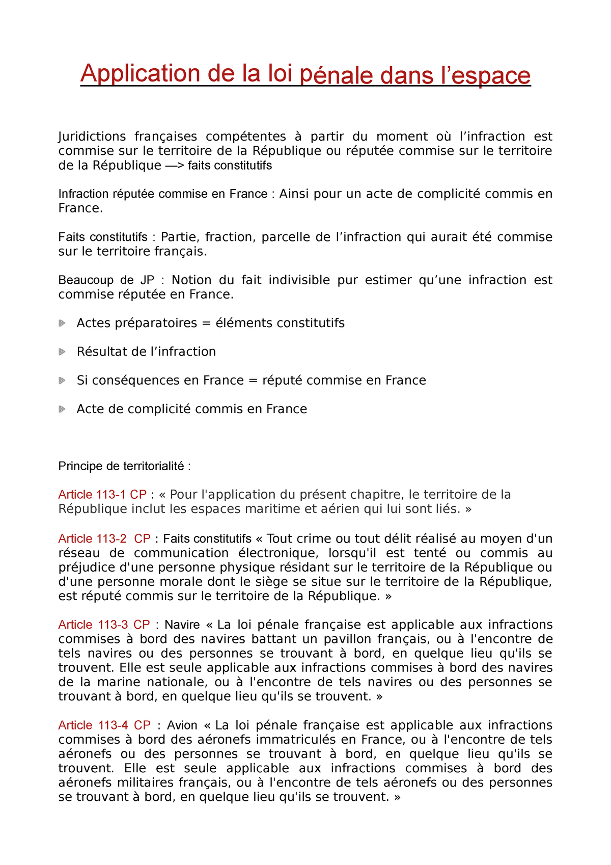 dissertation l'application de la loi dans l'espace