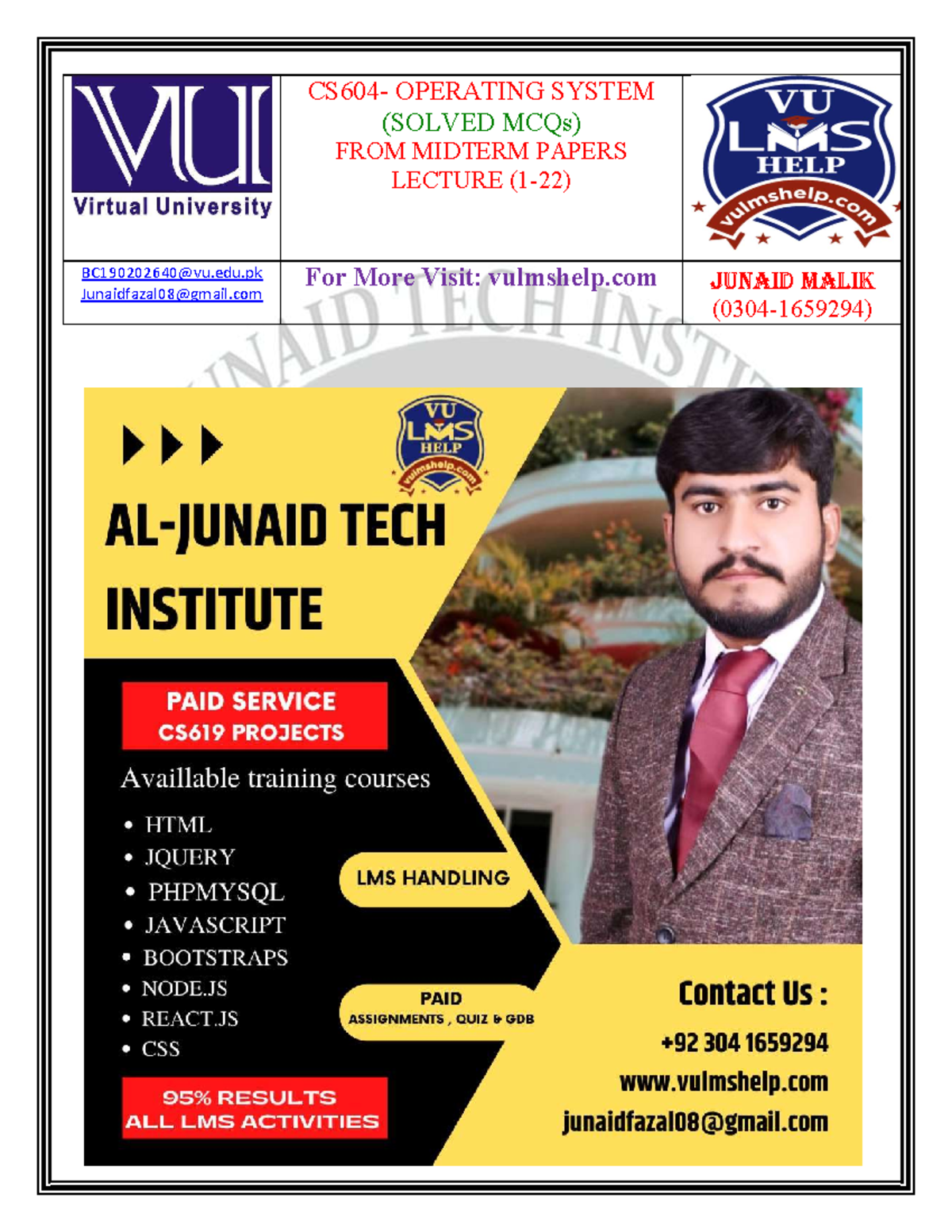 Cs604 Midterm Solved Mcqs By Junaid Cs604 Operating System Solved Mcqs From Midterm Papers Cs604 Midterm Solved Mcqs By Junaid Cs604 Operating System Solved Mcqs From Midterm Papers