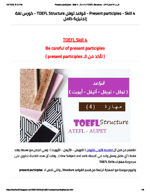 49 - TOEFL structure and grammar - 12:03 PM Ly Adjectives Skill 49 ...