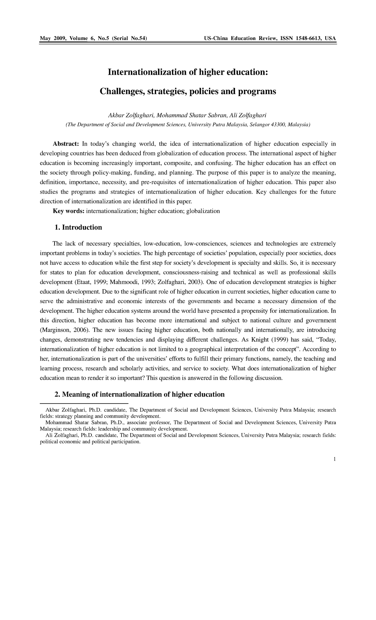 Cvs College Physical - qs4mlos