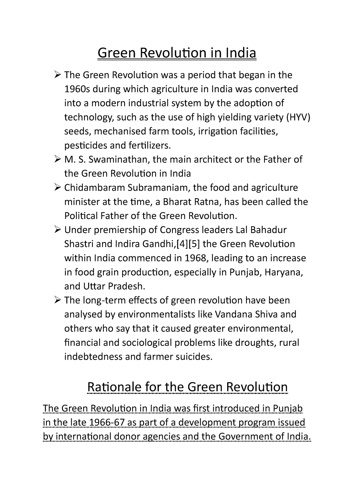 essay on green revolution in urdu