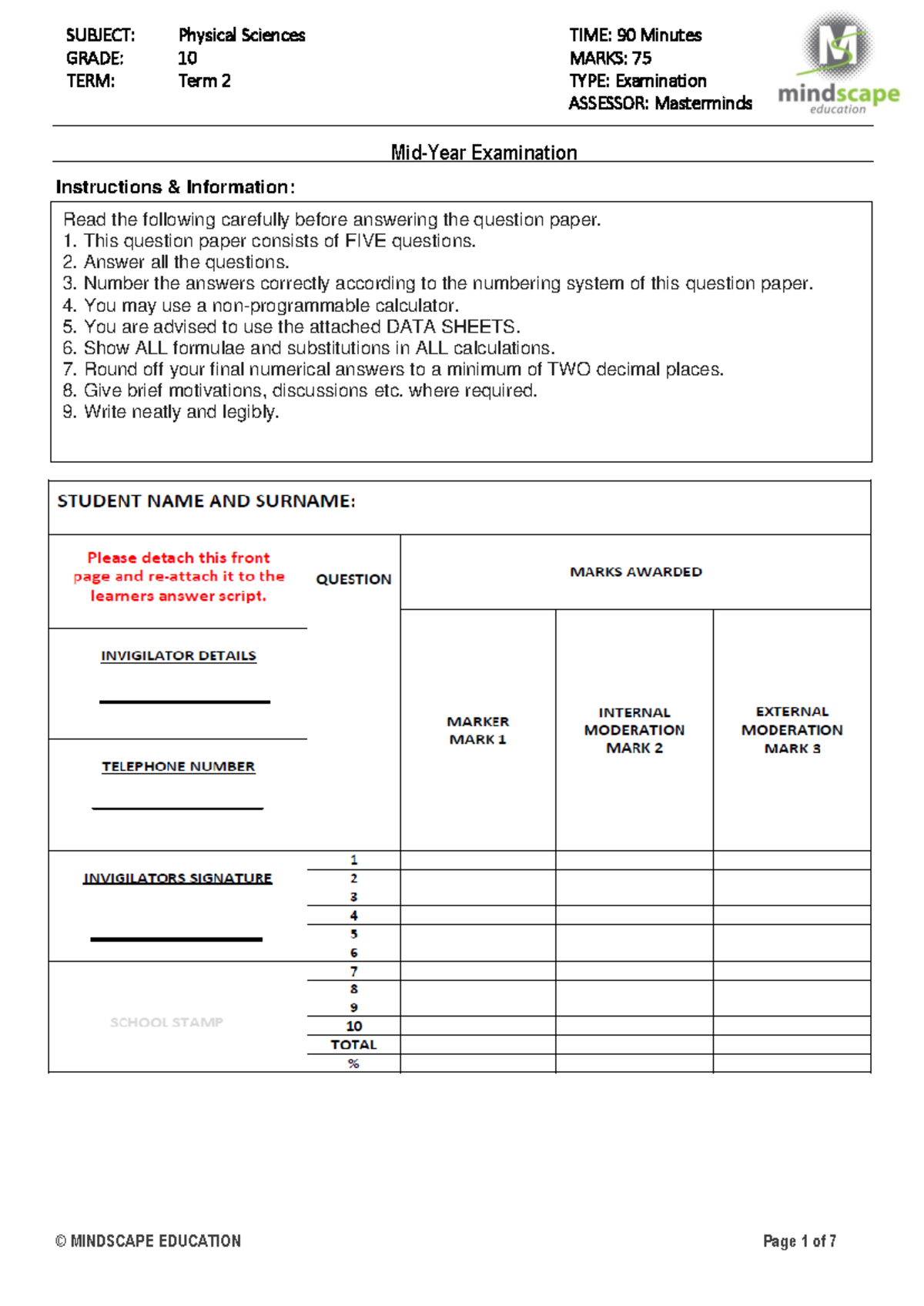 gradeとは 意味・読み方・使い方 visual data 4