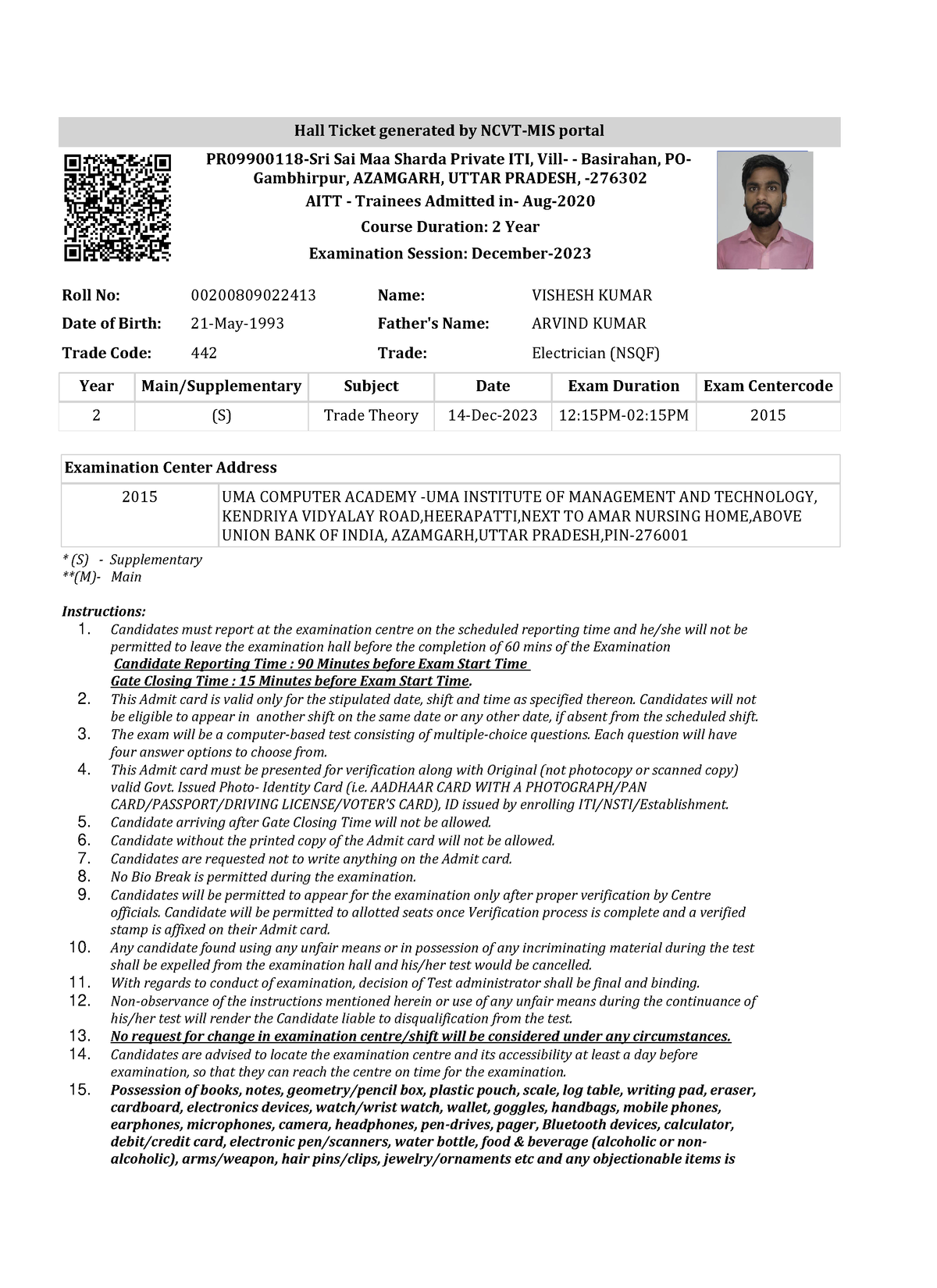 Vishesh - Hall Ticket generated by NCVT-MIS portal PR09900118-Sri Sai ...