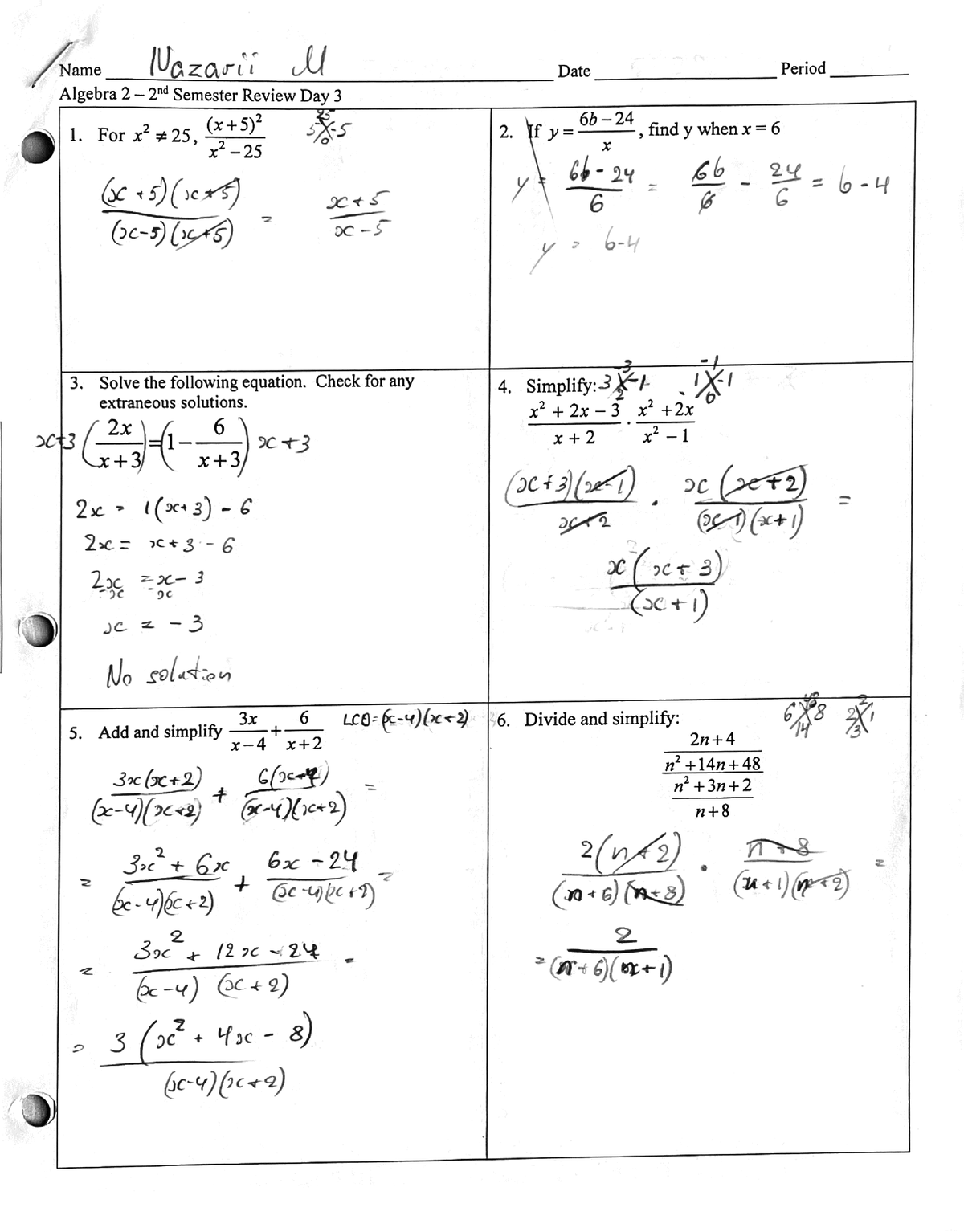 algebra 2 extra credit assignment