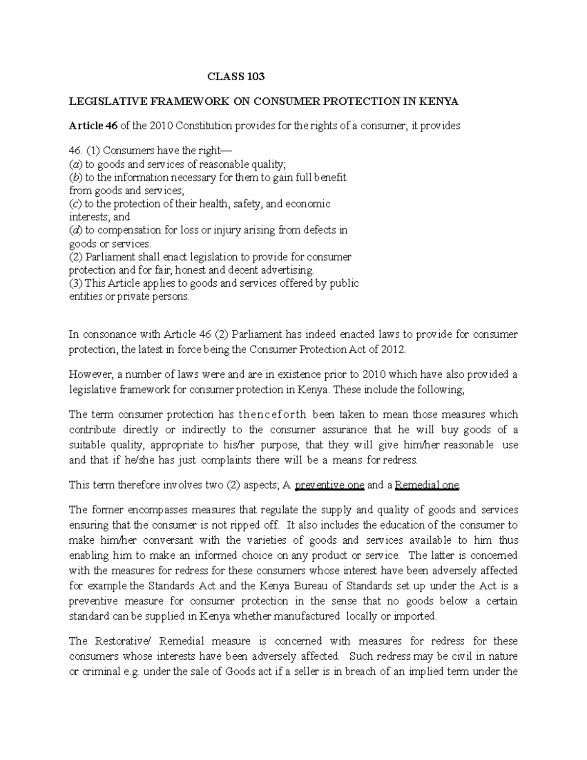 PUBLIC LAW 101 343 visual data 7