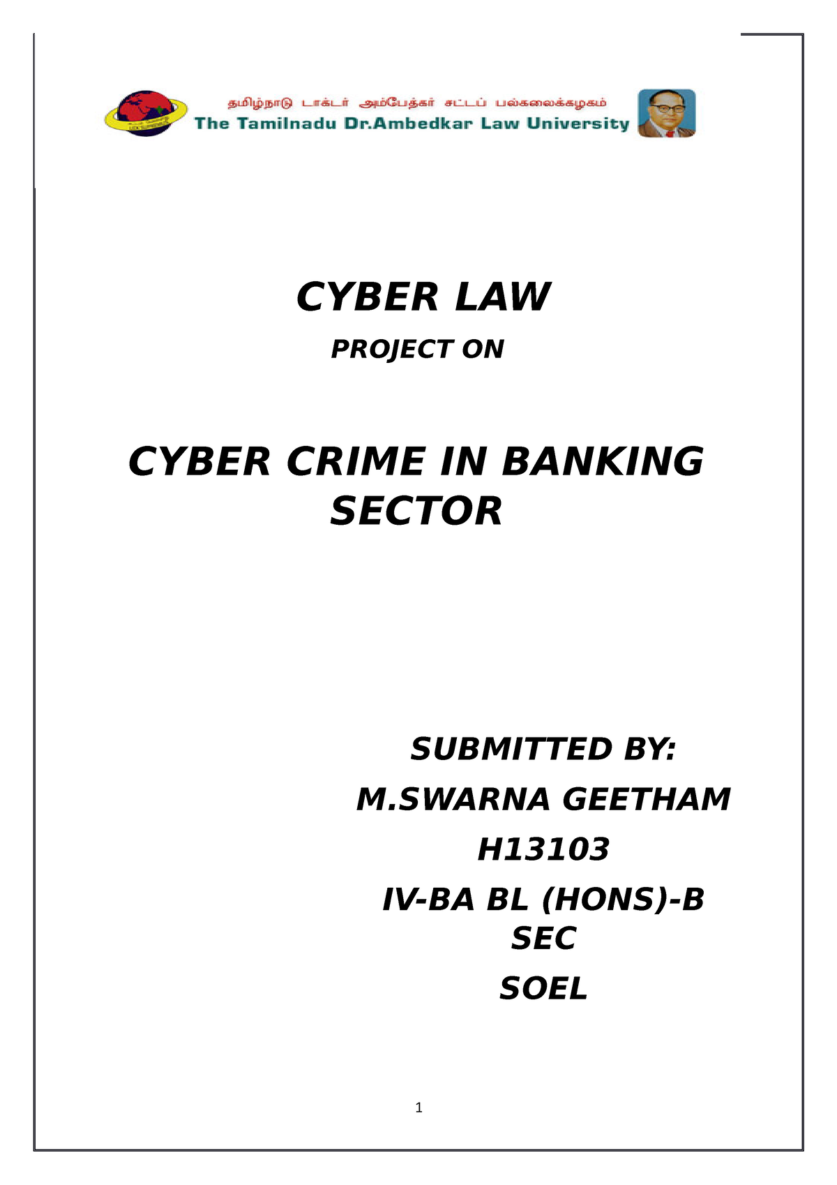 cyber crime in banking sector essay