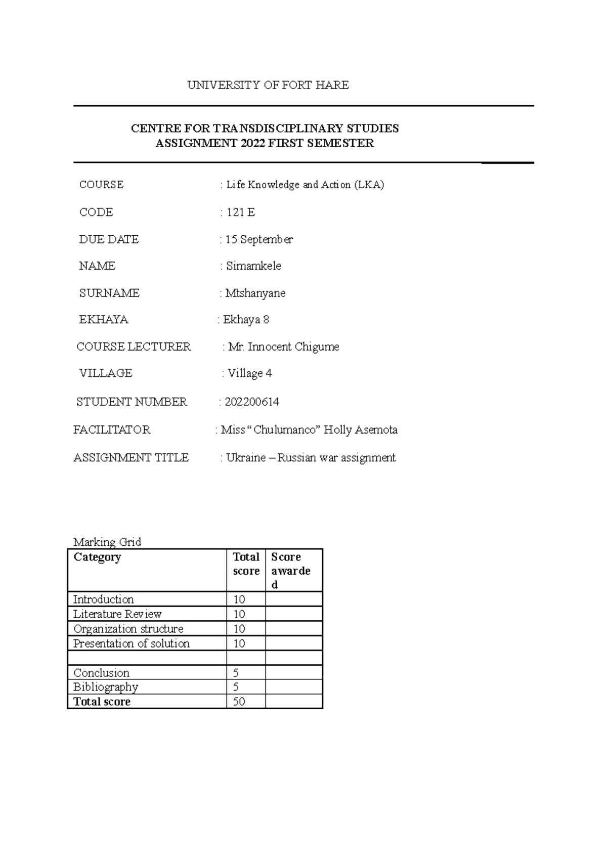 assignment ka example