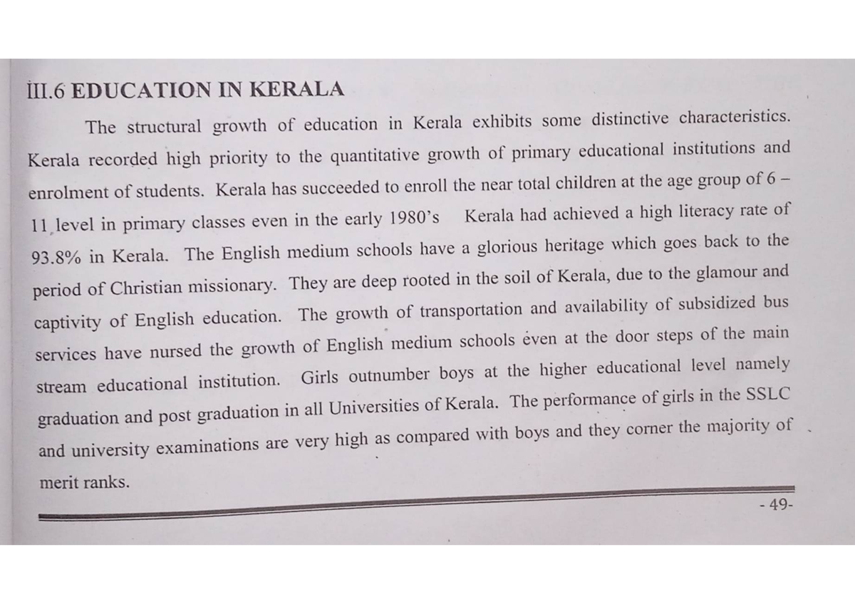 kerala education system essay