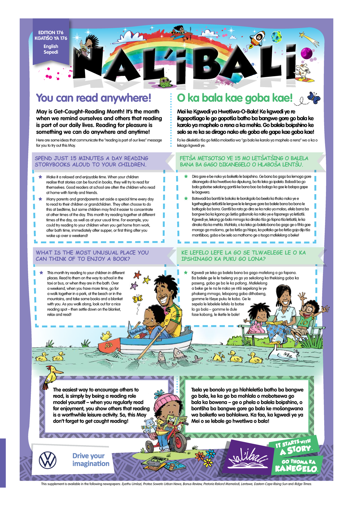 Sepedi story Grammar and comprehension This supplement is available