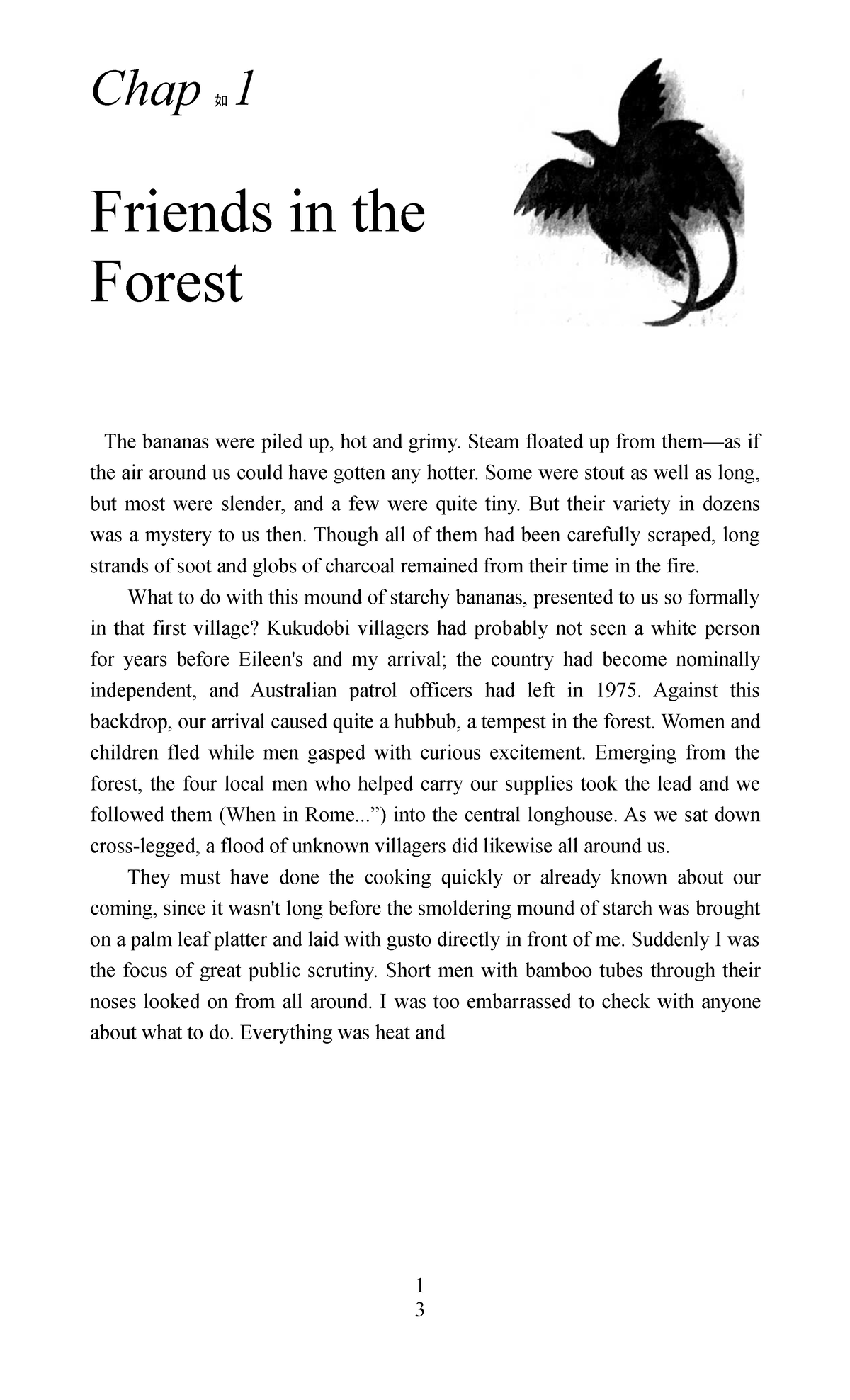 Chapter 1 Gebusi Part 1 - Chap 如 1 Friends in the Forest The bananas ...