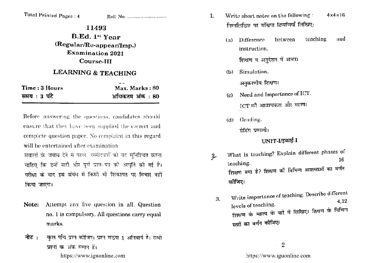 B Ed 1 Year Learning And Teaching 11493 2021 Total Printed Pages 4