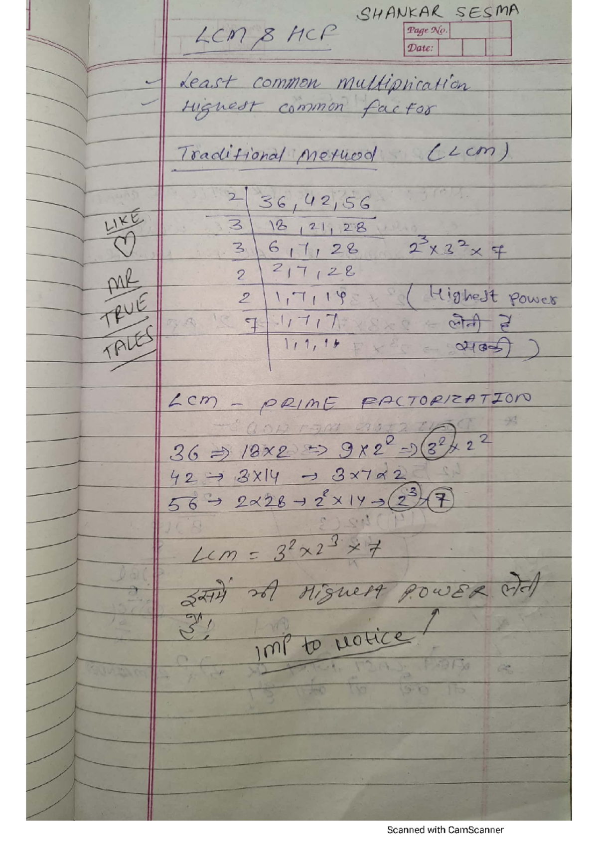 LCM & HCF - Useful For Quantitative Ability Exams - BSC.(Honours ...