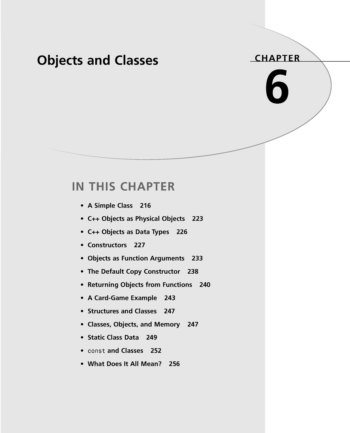 function-arguments-pass-by-object-reference-in-python