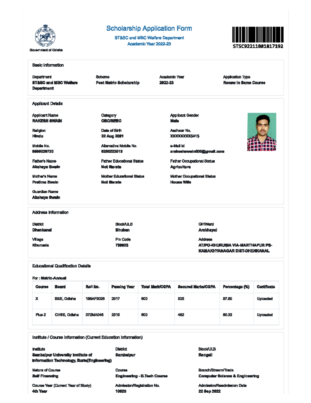 Schloarship - Computer Network - Studocu