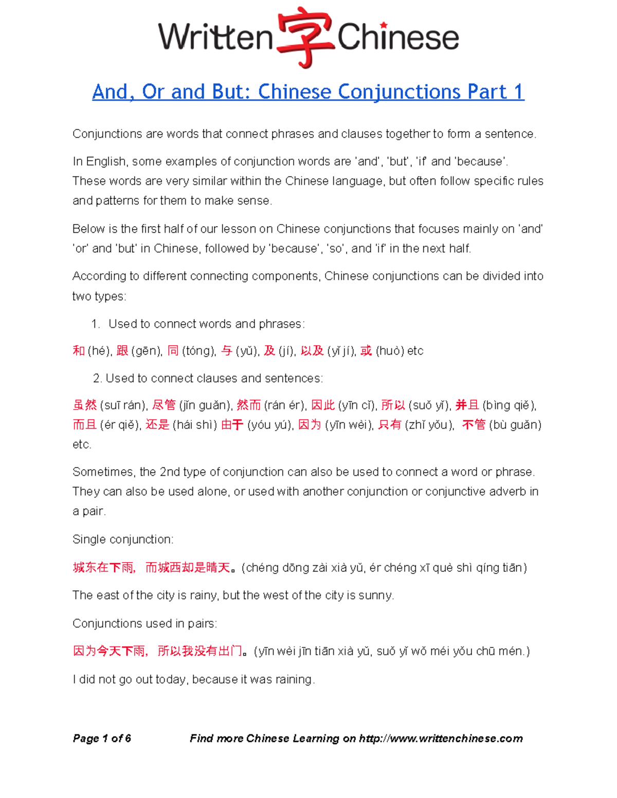 And Or and But Chinese Conjunctions Part1 Studeersnel