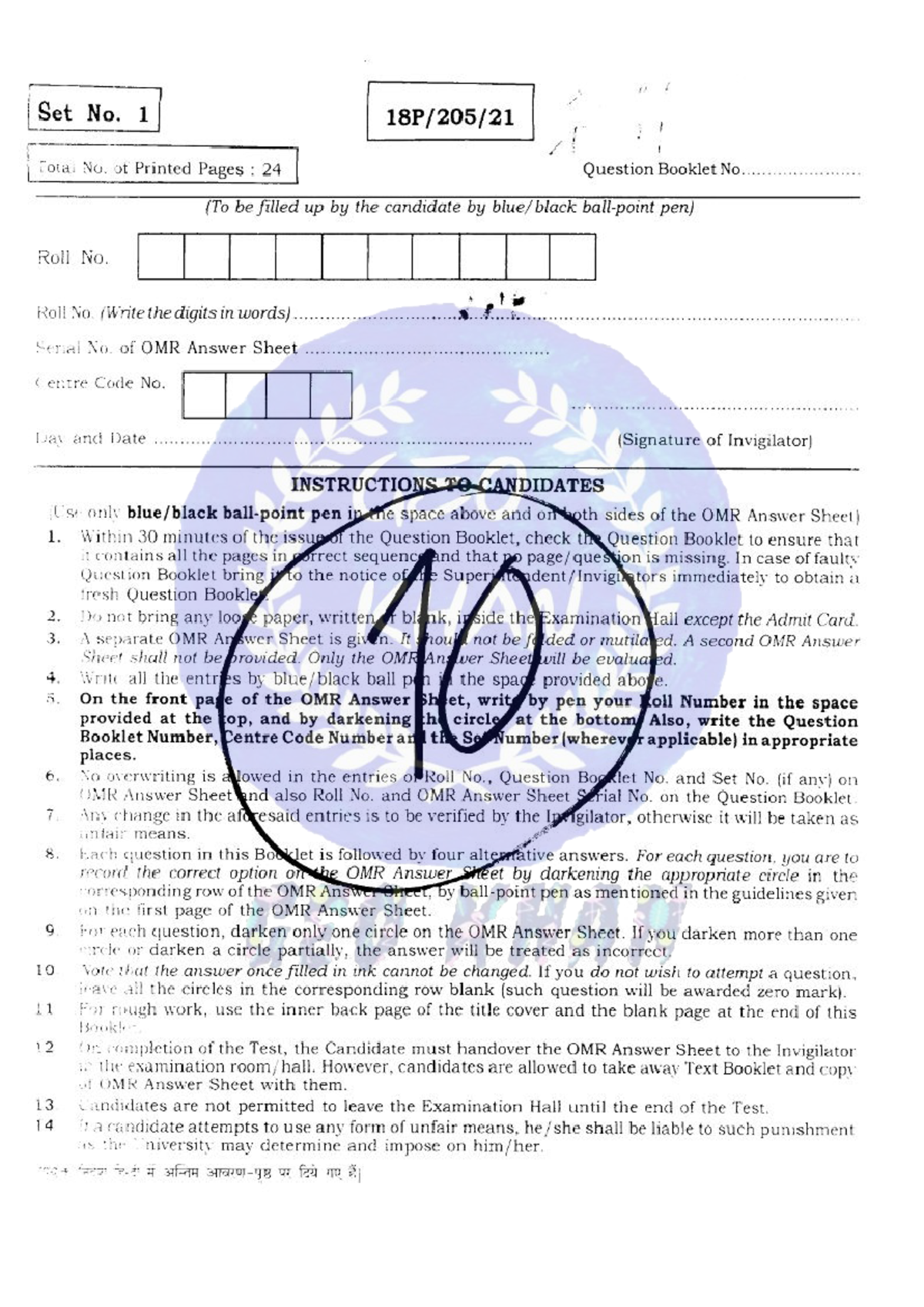 BHU 2018 MSC Geology Paper Common University Entrance Test Studocu